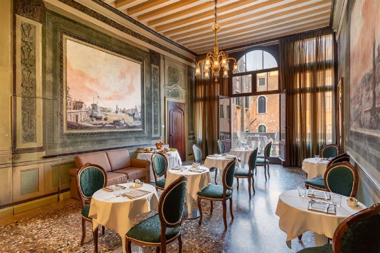 Sogno Di Giulietta E Romeo Hotel Венеция Екстериор снимка