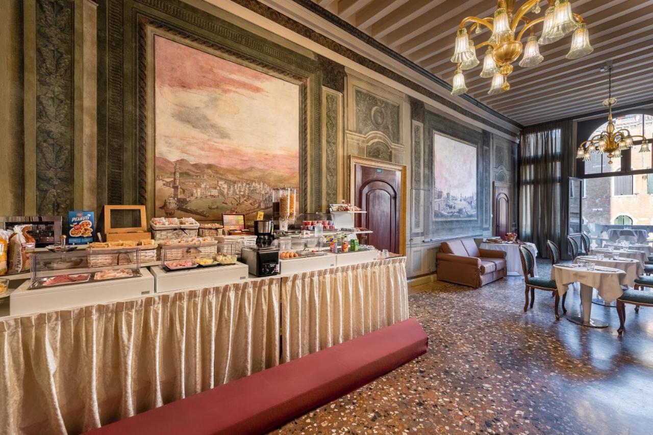 Sogno Di Giulietta E Romeo Hotel Венеция Екстериор снимка
